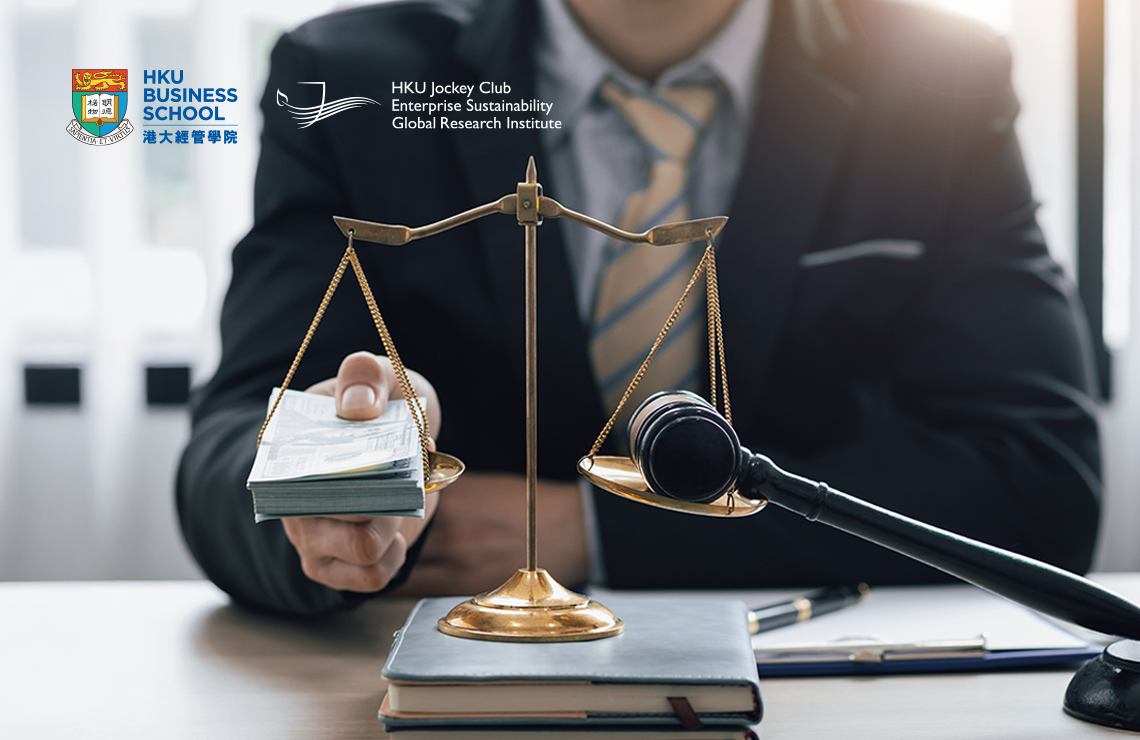 Corporate Lobbying of Bureaucrats