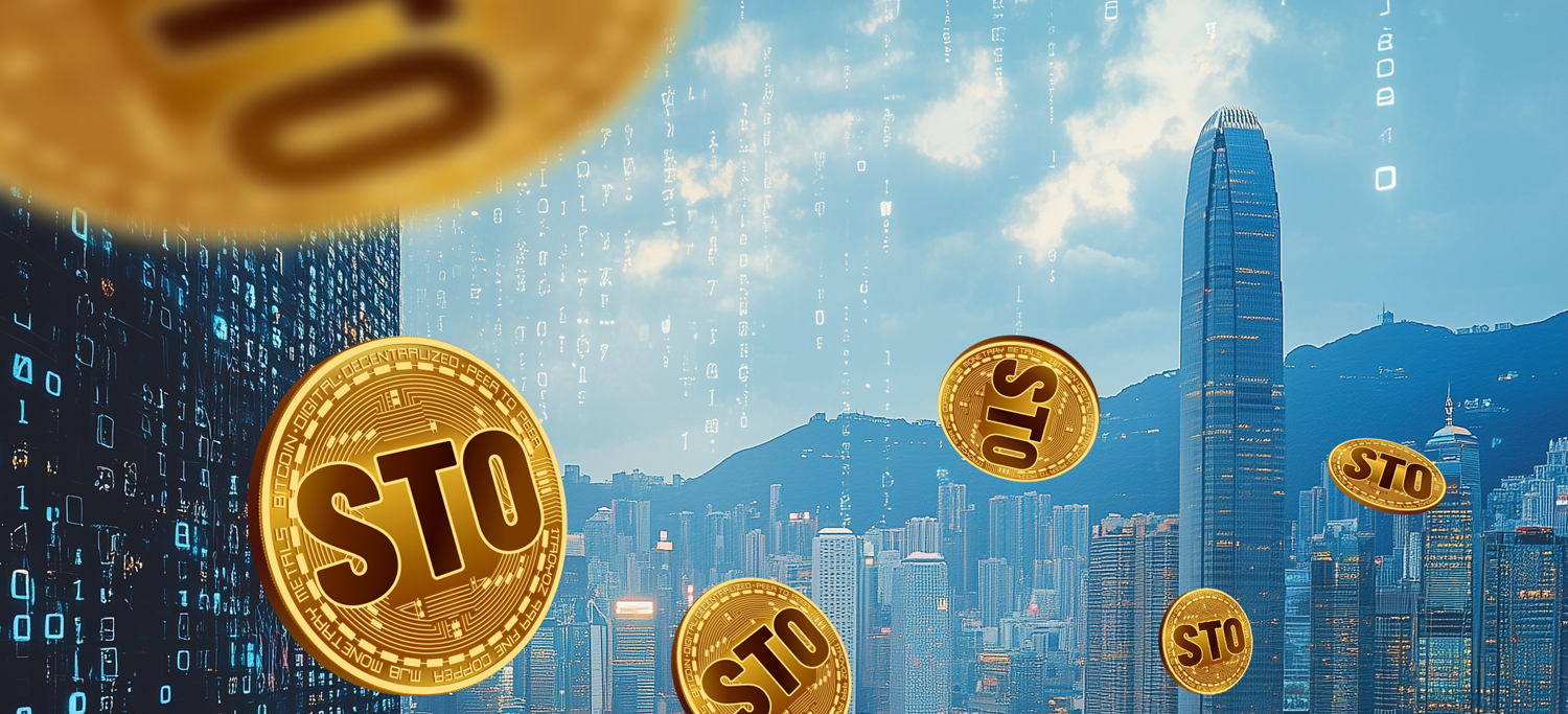 Hong Kong’s Journey Towards Becoming an International Web3 Hub