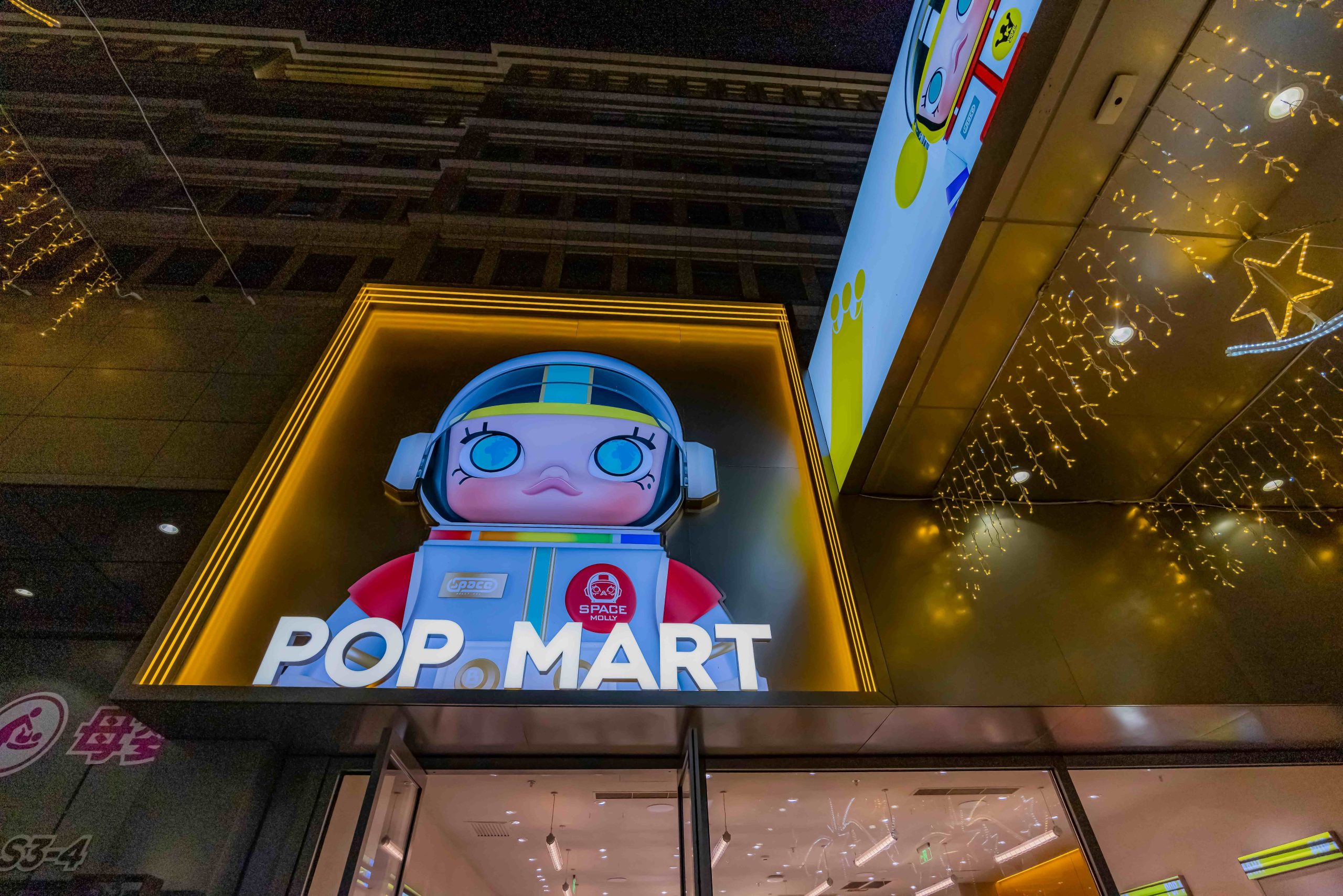 Establishing Hong Kong as a Regional IP Trading Centre: Taking China’s IP to the World